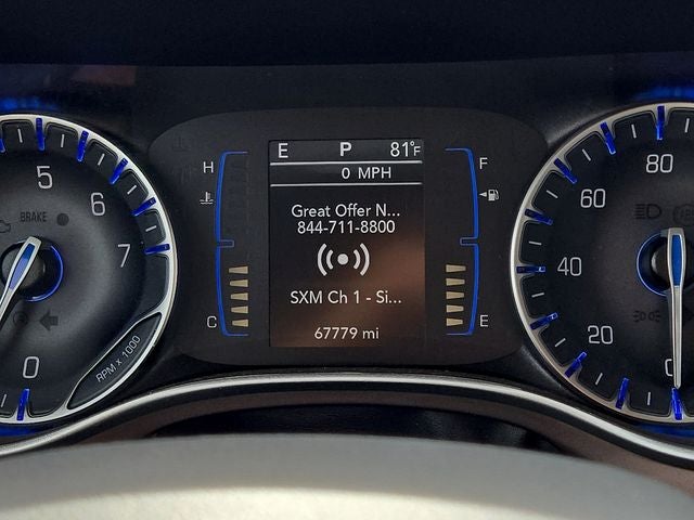 2023 Chrysler Voyager LX