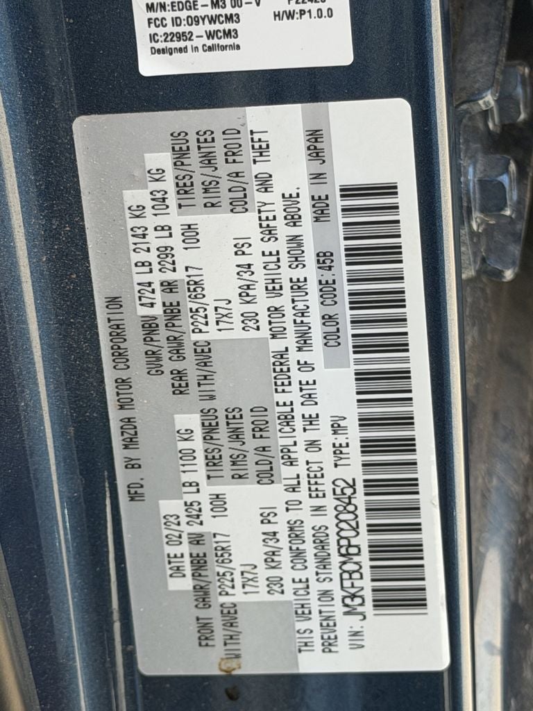 2023 Mazda Mazda CX-5 2.5 S Preferred Package