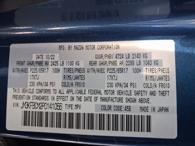 2023 Mazda Mazda CX-5 2.5 S Preferred Package