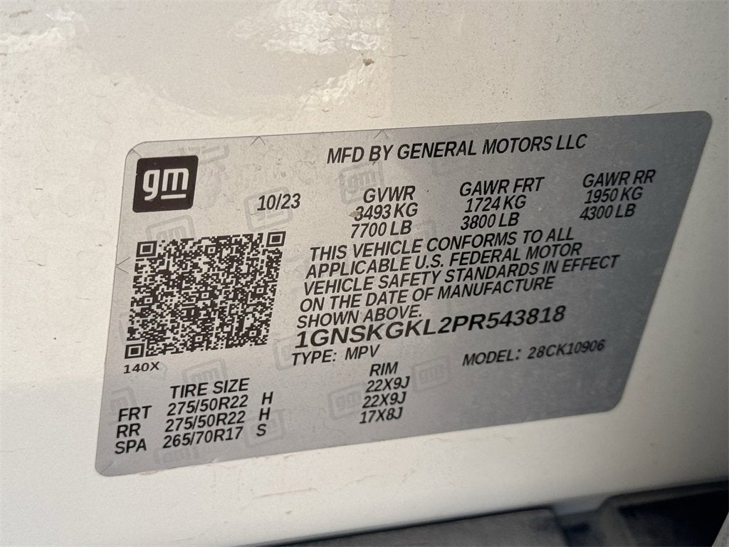 2023 Chevrolet Suburban High Country