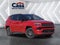 2023 Jeep Compass High Altitude